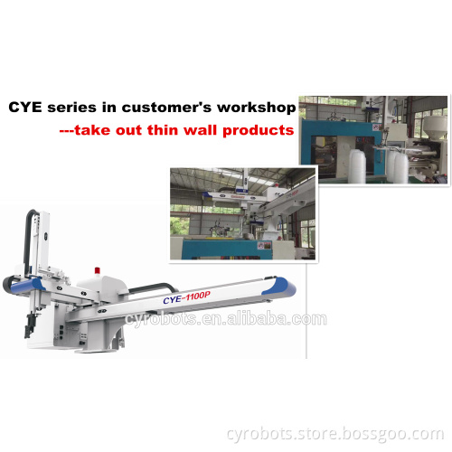 2 axis robotic arm for plastic thin wall bowl mould,plastic food storage container